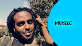 Ella TV  Haben Teklemariam Habie   Helena  ሄለና  New Eritrean Music 2017  Ella Records [upl. by Stutsman]