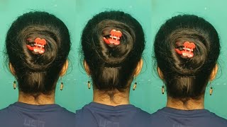 How To Make Messy Bun With Clutcher  Clutcher Hairstyle For Short Hair  Beautiful Low Bun [upl. by Nolyd]