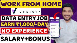 Data Entry Work From Home Job  Online Typing Jobs  Earn Money Online 😍 Remote Jobs For Freshers [upl. by Christina315]