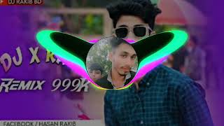 Notun Bangla DJ Gaan 2024  Boat Picnic Special Remix  djxrakib SK Sifat [upl. by Eugirne]