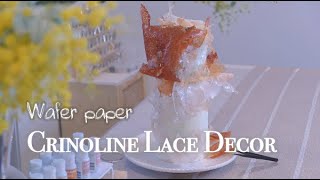 威 化 紙 變 身 → 蛋 糕 裝 飾【Wafer Paper Edible Lace For Cake Decorating】 [upl. by Ynffit]