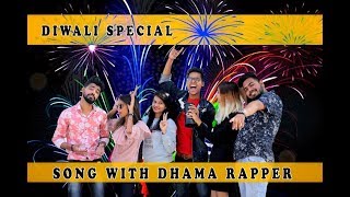 Parso Tak News Channel  Diwali Song  Kaminey Frendzz [upl. by Ahsenrac576]