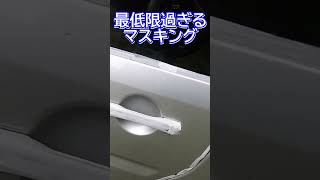 ダイハツネイキッドを自家塗装！友安製作所の車用水性塗料で塗ったらめちゃ良い感じになった [upl. by Cand51]