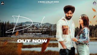 Dil Vich Mere  Official Video  Mandeep Ramana  Mand  Saggi Nexus  New Punjabi Song 2023 [upl. by Adnawed]