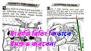 Charity for Himself  Molla Nasruddin Story  Story reading with Bangla meaning Learn English story [upl. by Niawtna]