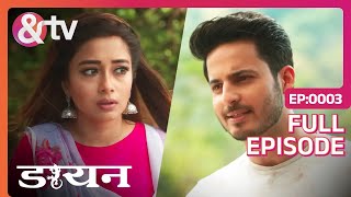 Akarsh ने Jhanvi की जान बचाई  Daayan  Full Ep3  22 Dec 18  Tina Datta andtvchannel [upl. by Tenneb]