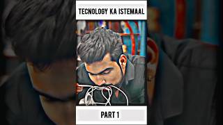 Technology ka istemaal technology [upl. by Waddington977]