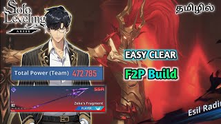 Easy F2P clear  Chapter 19 quot The Killers Identity quot Solo Leveling Arise  Arise Tamil [upl. by Karrah]