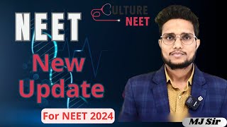 NEET New Update  Examination City For NEET2024 NTA [upl. by Ahsenek267]