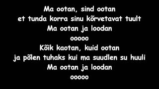 Alen Veziko amp Elisa Kolk  Sündinud Tulest karaoke [upl. by Aramot]