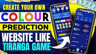 How to Create Colour Prediction Website  Color Prediction Game App Kaise Banaye  Source Code FREE [upl. by Long]