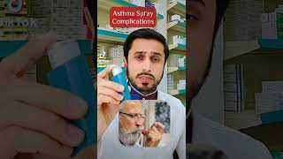 Asthma Pump Kitna Use Karna Chahiye  Asthma Inhaler Side Effects  Asthma Management [upl. by Iris737]