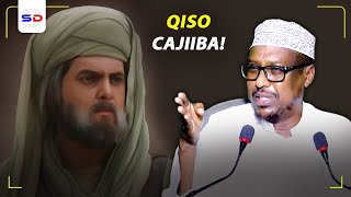 Sh Mustafe X  Qiso Cajiiba Warqad Cumar Binu Khadaab Qoray oo Wali Taala Xafiisyada [upl. by Docile312]