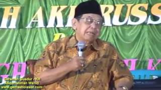 Ceramah Terbaik KH Abdurrahman Wahid Gusdur Haflah Akhirussanah Pesantren HD [upl. by Efeek]