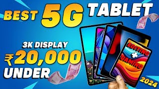 Best 5G Tablet Under 20000🔥5G Tablets🔥Top 3 Best 5G Tablets In 2025🔥Budget 5G Tablets Under 20K [upl. by Aivle]