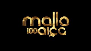 Malla 100 Alça  As Alianças Lançamento 2018 Vol12 [upl. by Irmo]