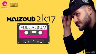 Mohammed El Majzoub 2k17 Full Album  محمد المجذوب ٢٠١٧ الالبوم كامل [upl. by Keviv]