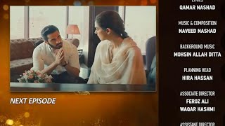 Sunn Mere Dil Episode 22 Teaser  Sunn Mere Dil Last Episode 22  Top Pakistani Drama [upl. by Tadd]