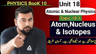 Atom and Atomic Nucleus Class 10👌 Unit18 Topic 181  isotopes  isotones amp isobars🔥 [upl. by Llednohs]