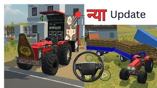 Russian टेंक को सिम्पल tractor me🚜 badle ❓marfatroyalgamer nishudaswal gameplay trendingvideo 🔥 [upl. by Marko757]