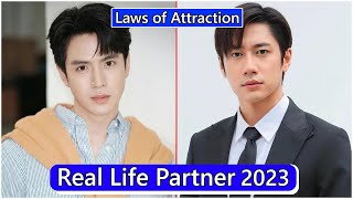 Film Thanapat And Jam Rachata Laws of Attraction Real Life Partner 2023 [upl. by Schacker865]