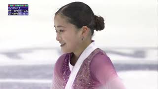 2022 NHK Trophy Rinka Watanabe FS [upl. by Konstance]