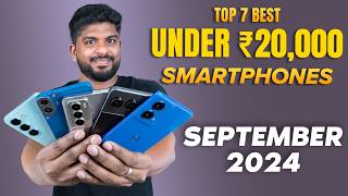 Under ₹20000 Best 5G Phones 💥September 2024 in Tamil [upl. by Kirstyn]