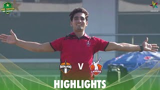 Full Highlights  Faisalabad vs Lahore Blues  Match 7  Pakistan Cup 202324  PCB  M1V1A [upl. by Brandie]