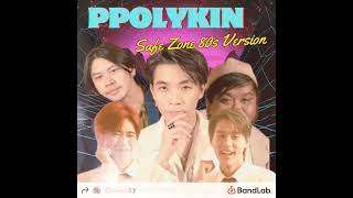 รู้งี้เป็นแฟนกันตั้งนานแล้ว 80s Version  POLYCAT X BILLKIN amp PP  Fanmade Mashups [upl. by Middlesworth]