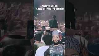 Salman Azhari sahab ki rahayi aagaya allah salman azhari viral Video islam [upl. by Colvin187]