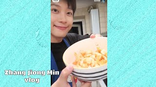 ENG SUB Zhang Jiong Min 张炯敏 vlog  Cooking Dinner for Mom ❤️20231218 [upl. by Marnia]