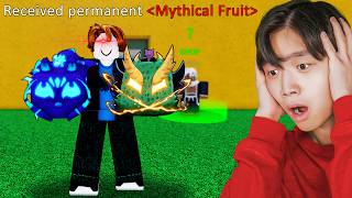 Spin for Mythical Fruit to Get the Permanent [upl. by Lovash]