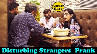 Disturbing Strangers In Restaurant Prank  Pranks In Pakistan  Humanitarians [upl. by Sibby400]