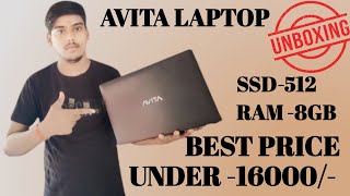 AVITA LAPTOP FULL REVIEW 2023  SSD 512 RAM 8GB DDR4 WINDOWS 10 PROCESSOR AMD R5 PRICE 16000 [upl. by Odraccir823]