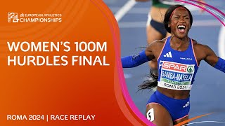 FASTEST time by a European this CENTURY ⚡ 100m hurdles final replay  Roma 2024 [upl. by Faunia]