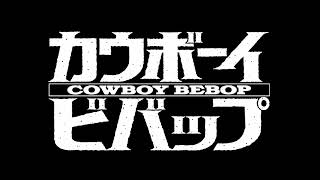 Cowboy Bebop CDBOX4  yoko kanno [upl. by Artima]