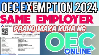 PAANO KUMUHA NG OEC EXEMPTION ONLINE  NEW UPDATE OEC EXEMPTION 2024 [upl. by Harberd]