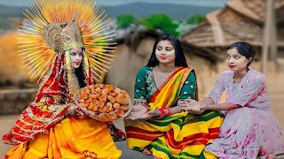 लक्ष्मी जी आई दिया बेचने  Lakhmi Jee  Diwali Special Video  Bhojpuri Movie 2024 IMR Films [upl. by Revart]