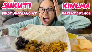 Sukuti Kinema Kopi Aloo Bhujia Daal Spicy Chatni amp Papad Mukbang [upl. by Mayes]