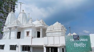 TRIMANDIR 🌎 Borivali East Mumbai city of MahabharataBas no477 vlog [upl. by Ariait]