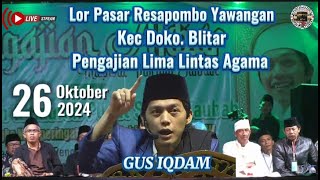 GUS IQDAM TERBARU di RESAPOMBO YAWANGAN Kec Doko Blitar [upl. by Elacim676]