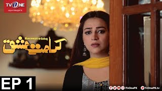 Karamat e Ishq  Episode 1  TV One Drama  27th December 2017 [upl. by Niklaus]