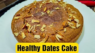 Dates CakeHealthy Cake RecipesSKISTamil [upl. by Kallista]