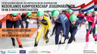 Livestream NK Jeugdmarathon  Pieter Huisman Caravan en camperstalling NK en NK GMarathonschaatsen [upl. by Ycnuahc]