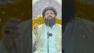 Jumma Ki Namaz K Bad 7 Bar Yeh Surah Prh Le  Ubqari Wazaif [upl. by Nelac217]