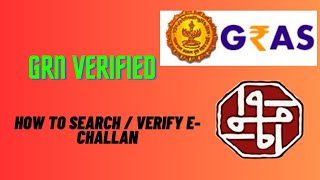 How to Download E challan and verify E Challan on GRAS [upl. by Antoni795]