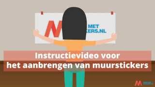 Plakinstructies muurstickers  Hoe plak je zelfklevende stickers op de muur [upl. by Magbie]