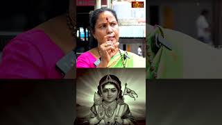 சஷ்டி விரதம் பூர்த்தி அடைய இதை பண்ணுங்க  ALP PADMA MAHALINGAM sashti sashtiviratham [upl. by Hardunn]