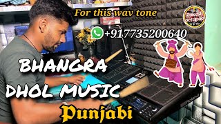 Bhangra Dhol Music Octapad  Punjabi amp Bhojpuri Mix  Rakesh Octapad [upl. by Princess]