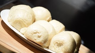 Chinese Steamed Buns Mantou Recipe Chinese Style Cooking [upl. by Issim]